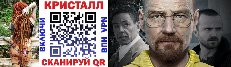 Купить закладки  Кирс  Амфетамин 98% 