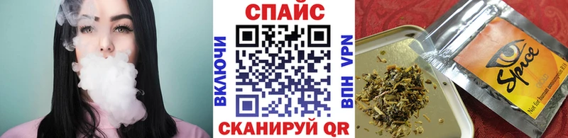 Купить закладки  Кирс  Бутират BDO 33% 