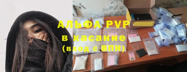 хмурый Горно-Алтайск