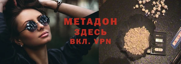 хмурый Горно-Алтайск