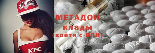 хмурый Горно-Алтайск
