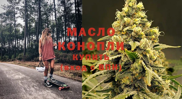 кокаин Горняк
