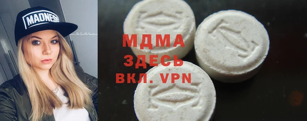 хмурый Горно-Алтайск