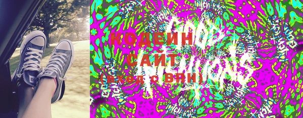 кокаин Горняк