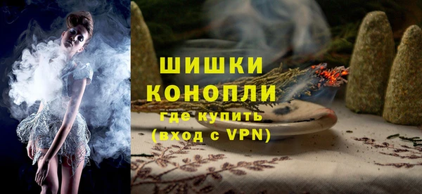 кокаин Горняк