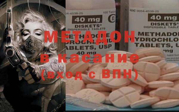 хмурый Горно-Алтайск