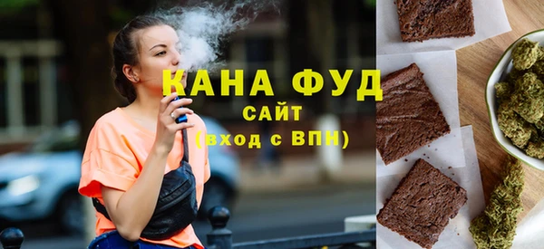 меф Горнозаводск