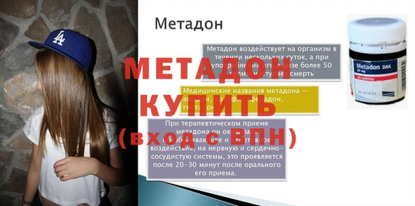 хмурый Горно-Алтайск